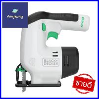 เลื่อยจิ๊กซอว์ไร้สาย BLACK&amp;DECKER REVIVA REVJ12C-B1 12 โวลต์CORDLESS JIGSAW BLACK&amp;DECKER REVIVA REVJ12C-B1 12V **ราคาดีที่สุด**