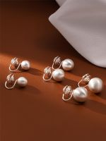 [COD] mosquito coil ear clip painless high-end brushed ball earrings womens simple personality short without piercing