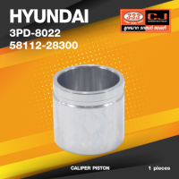 (ประกัน 6 เดือน) ลูกสูบดิสเบรค HYUNDAI ELANTA ฮุนได / 3PD-8022 / 58112 - 28300 / ขนาด วงนอก 53.90 / สูง 51.00 (จำนวน 1 ชิ้น) (CALIPER PISTON)