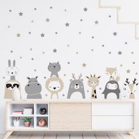 Cartoon Wall Stickers Animals Wallpaper Kawaii Decals for Kids Room Baby Bedroom Murals