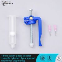 № Solder Paste Booster Welding Oil Needle Barrel Extruder Glue Gun For Circuit Board Repair Propulsion Tool Soldering Accessories