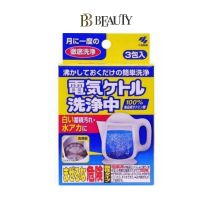 Japan Kobayashi Pharmaceutical Electric Kettle Cleaning Powder (3 Packets)[Delivery Time:7-10 Days]