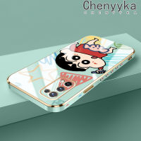 เคส Chenyyyka สำหรับ Realme X7 X7 Pro 4G X7 Pro 5G เคสการ์ตูนดินสอสี Shin-Chan ดีไซน์ใหม่หรูหราบางๆเคสโทรศัพท์ซิลิโคนคลุมทั้งหมดป้องกันเลนส์กล้องเคสนิ่มกันกระแทก