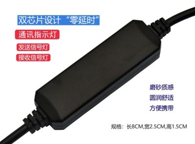 ‘；【。- Applicable To Frank Mitsubishi FANUC CNC Machine Tool Download Data Transmission Line USB To 25-Pin FANUC