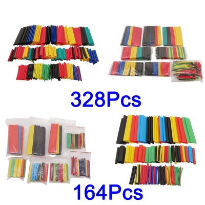 【cw】 328/164Pcs 2:1 Shrink Tube Shrinking Assorted Polyolefin Insulation Sleeving Electrical Wire Tubing 8 Sizes