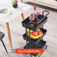 ( Pro+++ ) สุดคุ้ม [เงินคืน10%] HomeHuk ชั้นวางของล้อเลื่อน 3 ชั้น โครงเหล็ก มีที่จับ รถเข็น ชั้นวางของ รถเข็นของ ชั้นวางของเหล็ก โฮมฮัก ราคาคุ้มค่า ชั้น วาง ของ ชั้นวางของ ไม้ ชั้นวางของ ผนัง ชั้นวางของมินิ