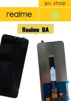 หน้าจอ Redmi 9A แถมฟรี!! ชุดไขควง+ฟิม+กาวติดจอ+หูฟัง  อะไหล่มือถือ คุณภาพดี Pu shop