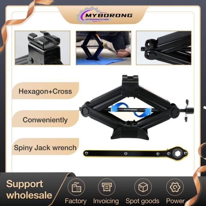 NEW 🛠️2 Ton heavy duty scissor jack car jack auto repair tool tire