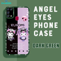 เคสโทรศัพท์ ZeroQiQi สำหรับ Samsung Galaxy Samsung M31 M30S M33 5G สอง Kurmi เคสโทรศัพท์ยางนิ่มเคสโทรศัพท์มือถือใหม่เคสกันกระแทกดีไซน์ป้องกันกล้องคลุมทั้งหมด