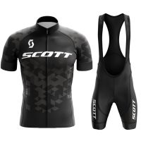 Mens Cycling Uniform Clothes Man Summer 2023 Jersey Pants Sports Wear Complete Clothing Mens Sets Jacket Mtb Gel Blouse Shorts