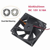 50 PcsGdstime 2-Wire Dual Ball Bearing DC 12V 92mm 90mm 92x92x25mm PC CPU Brushless Cooling Fan 9cm 9225 Cooling Fans