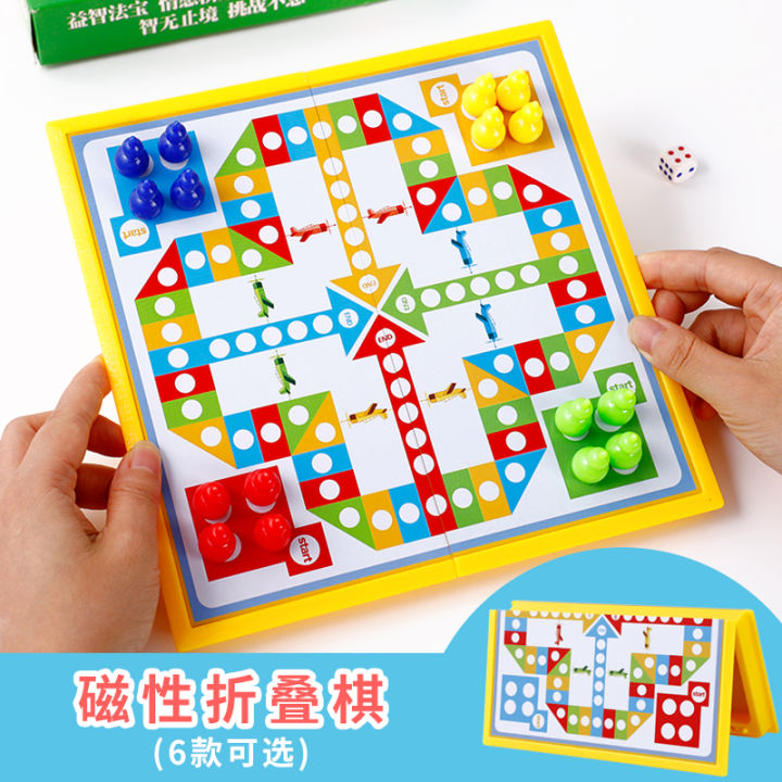 Flying Chess, Checker, Gobang, Beast, All-in-One Game Children's Magnet ...