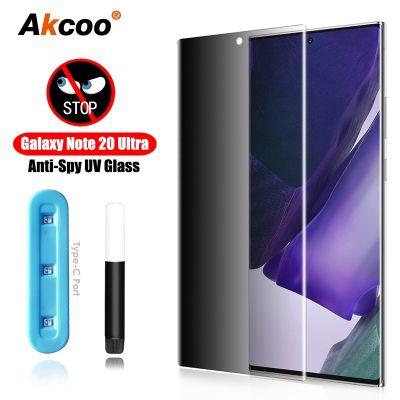 Galaxy Note 20 Ultra Privacy Screen Protector Tempered Glass UV Glue for Samsung S8 9 Plus Note 8 9 10 S20 5G Anti-Spy Glass