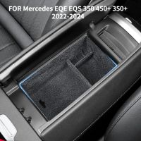 Car Organizer Box For Mercedes Benz AMG EQS EQE 350 450+ 2022 2023 2024 Armrest Storage Center Console Sundries Tray Accessories