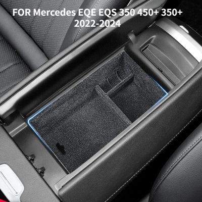 กล่องที่ใส่อุปกรณ์บนรถยนต์สำหรับ Mercedes Benz AMG EQS EQE 350 450 + 2022 2023ที่เท้าแขนที่เก็บ2024คอนโซลกลางอุปกรณ์ถาดของกระจุกกระจิก