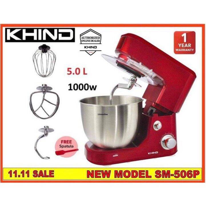 ☝KHIND STAND MIXER 5L SM506P PENGADUN ELEKTRIK Lazada