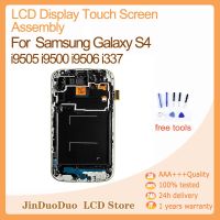 Lcds เหมาะสำหรับ Samsung Galaxy S4 I9505 I9500 I9506 I337จอแสดงผล LCD แบบสัมผัสหน้าจอชุดประกอบกระจกกันรอยดิจิตอลพร้อมชิ้นส่วนกรอบสำรอง