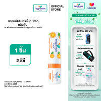 Peppermint Field  Inhaler Orange Oil ยาดมเป๊ปเปอร์มิ้นท์ ฟิลด์ กลิ่นส้ม