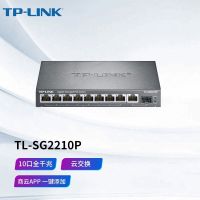 [COD] TL-SG2210P full gigabit cloud management 8-port PoE monitoring network switch with SFP/network port