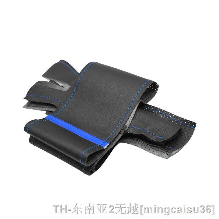 hyf-3-5-e36-e46-e39-1998-1999-x3-e83-e53-2000-2006-car-steering-cover-leather-trim-with-blue-strip