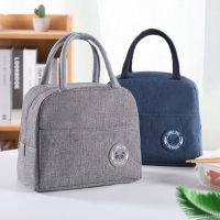 Fresh Cooler Lunch Box Portable Insulated Thickened Oxford Thermal Picnic School Office Lunch Box Container Zipper Tote Food Bag