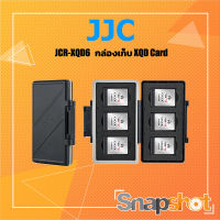 JCR-XQD6 กล่องเก็บ XQD Card [JJC Memory Card Cases]