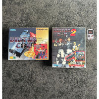 Sega Game Disc Sega Saturn Virtua Cop &amp; Virtua Gun Boxset Collection / Japan