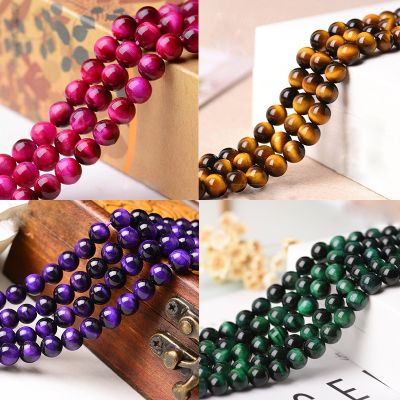 Natural Tiger eye stone beads jewelry accessories DIY string beads tiger eye stone beads Handmade Bracelet accessories