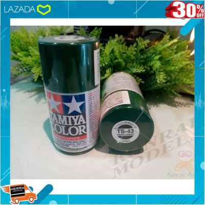 .เป็นของเล่น ของสะสม โมเดล ฟิกเกอร์. สีสเปย์ Tamiya TS-43 RACING GREEN 100ML . ถูกที่สุด ลด 30%.