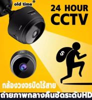 ของพร้อมส่ง✿โครตฮิต✿ A9 กล้องจิ๋วขนาดเล็ก 1080p คุณภาพระดับ HD WIFI ไร้สา ระดับHD การมองเห็นได้ในเวลากลางคืนใช้งานได้นาน กล้องมินิ HD กล้องจิ๋ว ล้องแอบถ่าย กล้องซ่อนไร้สาย กล้องแอบถ่าย กล้องแอบถ่าย กล้องรักษาความปลอดภัย ไร้สายกล้อง กล้องจิ๋วเล็กๆ กล้องเล็