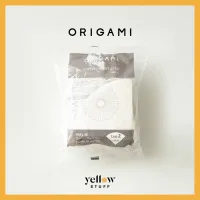 ORIGAMI - Coffee Paper Filter กระดาษกรองกาแฟ ดริปกาแฟ