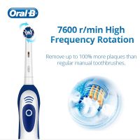 แปรงสีฟันไฟฟ้า Oral B แปรงทำให้ฟันขาวหมุนฟันสะอาดกันน้ำแปรงสีฟันไฟฟ้าเสริม4ชนิด