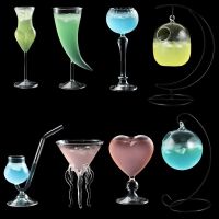 【NOV】 Unique Cocktail Glass Heart Ox Horn Pipe Moon Jellyfish Women Body Shaped Goblet Wine Martini Glasses