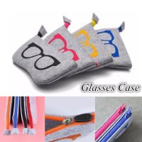 【CW】 5 Colors  Wool Felt Glasses Eyeglasses Cases Sunglass Students Storage