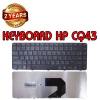 รับประกัน 2 ปี KEYBOARD HP CQ43 คีย์บอร์ด เอชพี G4-1000 CQ57 CQ58 HP1000 HP2000 CQ45-7XX