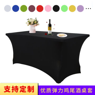 โต๊ะค็อกเทลผ้าคลุมโต๊ะยืดหยุ่น4FT6FT สำหรับการประชุมผ้าคลุมโต๊ะเลี้ยงผ้าคลุมโต๊ะสี่เหลี่ยมยืดหยุ่นผ้าปูโต๊ะลิงก้