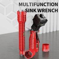 Multifunction 18 In 1 Repair Plumbing Tool Anti-slip Plumber Key Flume Sink Wrench Tools Plumbing Pipe Wrench Bathroom Tool Sets