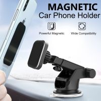 Universal Magnetic Car Phone Holder For iphone 8 plus Suction Cup Car Phone Mount For Car Windshield&amp;Dashboard Magnet Holder