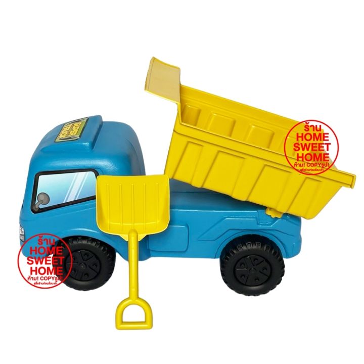 ส่งไว-รถของเล่น-รถของเล่นเด็ก-กระบะยักษ์-รถเด็กเล่น-ของเล่น-ของเล่นเด็ก-รถเด็ก-เด็กเล่น-รถตัก-รถบรรทุก-รถเล่นทราย-toy-car-toys