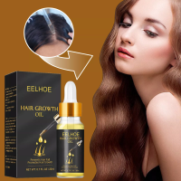 EELHOE Hair Growth Oil น้ำมันการเจริญเติบโตของเส้นผม น้ำมันหอมระเหยการเจริญเติบโตของเส้นผม ของเหลวการเจริญเติบโตของเส้นผม น้ำมันบำรุงเส้นผม