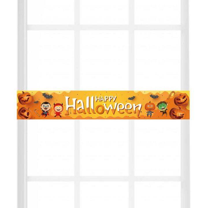 happy-halloween-banner-spooky-outdoor-decoration-banner-50-x-300cm-halloween-ghost-skull-yard-sign-for-yard-fence-offices-garage-wall-functional