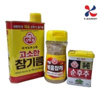 옛날볶음참깨 งาขาวเกาหลี Ottogi Roasted Sesame 100g