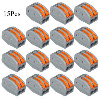 15Pcs F-Lame Retardant Cable Connector Wire Universal Connectors Quick Terminals