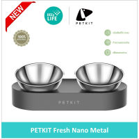 [สินค้าพร้อมส่ง] PETKIT Fresh Nano Metal ชามให้อาหารปรับองศาได้