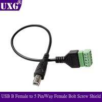 1FT USB 3.0 B Male Female to 5 Pin/Way Female Bolt Screw Shield terminals Pluggable Type Adapter cable 0.3m