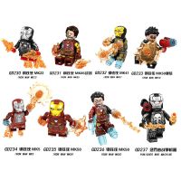 Compatible with LEGO Marvel Avengers Iron Man building block minifigure MK50 War Machine assembled educational toys