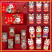 6pcs Red Envelopes 2023 New Year Chinese Rabbit Year Cartoon Gift Money Packing Bag Spring Festival Hongbao Festival Supplies