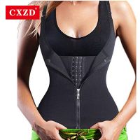 Waist Trainer Corset Body Shaper Vest Slimming Belt Corset Women Shapewear Tummy Postpartum Belly Sheath Corrective Modeling Str