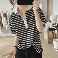 เสื้อยืด WhiteTime สำหรับเด็กผู้หญิง,ใหม่ฤดูร้อนโชว์แบบสบายๆเสื้อเบลาส์แขนพองบางชุดลดอายุเสื้อครอปลายแถบศีรษะด้วย Sleeves301T2634สั้น