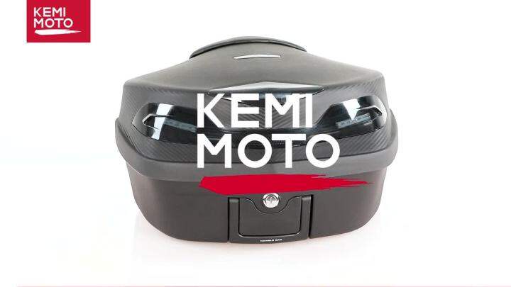 Kemimoto Universal L Secure Latch Motorcycle Rear Cargo Trunk Scooter Top Storage Luggage Top